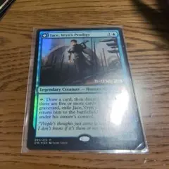 ヴリンの神童、ジェイス プレリリースfoil 英語