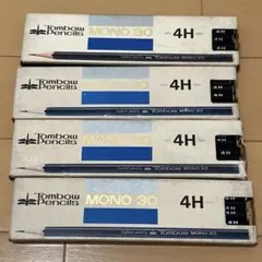 廃番 トンボ鉛筆 MONO30 4H 4ダース 48本 昭和レトロ