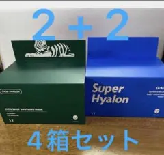 VT CICA/シカ+スーパーヒアルロンマスクのサムネイル