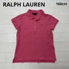RALPH LAUREN　ラルフローレン 半袖ポロシャツ 160cm