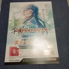 Tak様 リクエスト 3点 まとめ商品