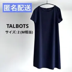 TALBOTS ネイビー 半袖 膝丈ワンピース 無地 シンプル Mサイズ