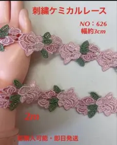 Item thumbnail for item 66b08ef1-db27-4178-8998-f52bbbf82d3d