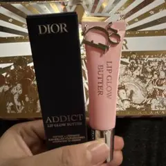 DIOR アディクト リップ グロウ バター新品未使用