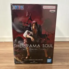 ワンピース THEORAMA SOUL SHANKS シャンクス フィギュア