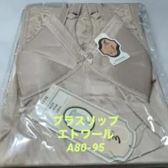 Item thumbnail for item 6393e0ec-09cf-4ab9-b16e-aae9d64a0b91