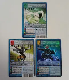 Item thumbnail for item 47b155f0-f920-4298-909c-d32afa9b2313