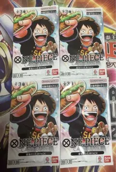 ワンピース　応募者全員サービス!! 最強の3兄弟PACK 9P 未開封 最強の3兄弟PACK【未開封パック】{-}