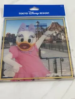 Item thumbnail for item e21cf269-ba52-4eef-9800-ddcc77eaab46