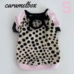 Item thumbnail for item 46640088-542c-471c-97ec-351465d08efe