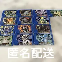 ポケモンフレンダ第5弾トレジャーピック13枚セット