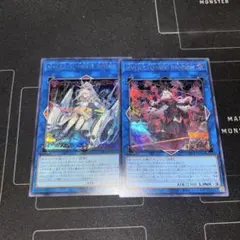 M∀LICE〈Q〉WHITE BINDER RED RANSOMシークレット