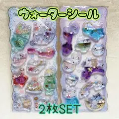 No.823 ウォーターシール シャカシャカ キラキラ カラフル 水 シマエナガ