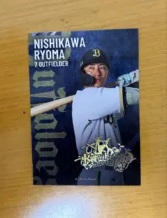 オリックス・バファローズ 西川龍馬 入場者特典 カード 未使用