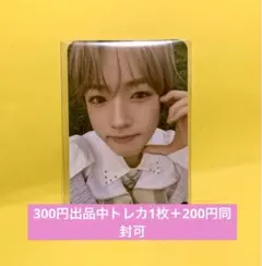 nct wish wishlist サクヤ　トレカ　mumo特典 ミューモ