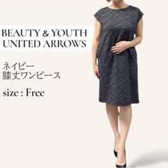 BEAUTY＆YOUTH UNITEDARROWS ネイビー　ワンピース Fのサムネイル