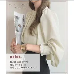 Item thumbnail for item 16a86ee4-4895-4529-96c7-27d2a19d282b