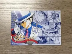 名探偵コナン 青山剛昌ふるさと館 オリジナルリバーシブルカード