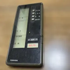 2025年最新】東芝 エアコンリモコン LT LTZの人気アイテム - メルカリ