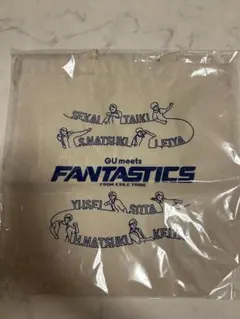 GU当選品　meets FANTASTICS トートバッグ