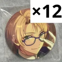 2025年最新】遊木真 缶バッジの人気アイテム - メルカリ