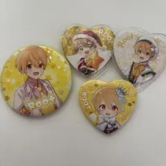 すとぷりるぅと缶バッジセット 4個