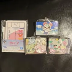 Item thumbnail for item 6a721e95-0503-459e-b3d9-3ea4945c04e3