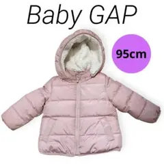 Baby GAP 中綿ピンクコート 2T 95cmピンク