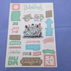 2025年最新】サケロックの人気アイテム - メルカリ