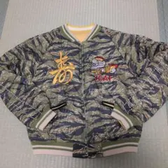 世田谷空軍基地謹製 スカジャン サイズL 世田谷ベース トイズマッコイ 世田谷空軍基地謹製スカジャン#8 [オールシーズン対応型] | 世田谷