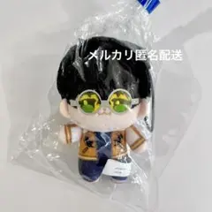 WIND BREAKER ほわぬい 十亀条　ウィンドブレイカー　マスコット