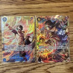 受け継がれる意志　エース　サボ　SEC