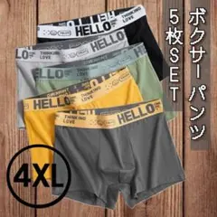 Item thumbnail for item ac78a2e2-1486-4866-8b58-6cc1904f6ba3