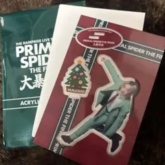 2026年最新】山本彰吾の人気アイテム - メルカリ