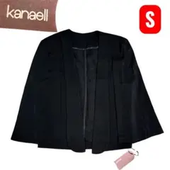 新品　Kanaell パーティードレス ケープスリーブ　ボレロ　結婚式　S