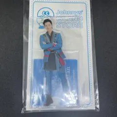 アクスタ第三弾　岩本照