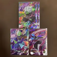 ドラゴンボール　スーパーダイバーズ　SDV8弾　SR まとめ売り　未来編