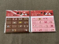 ディズニー ブロックデコシール 板チョコ風 ミッキー・ミニー 2点セット