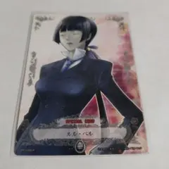 D.Gray-man トレーディングカードゲーム ルル・ベル スペシャルカード
