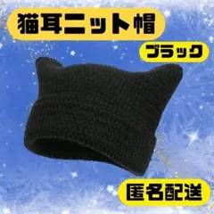 おくみタン様 リクエスト 2点 まとめ商品