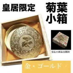 Item thumbnail for item 128a55e0-d2d8-41da-9d61-a2ecbeec8721