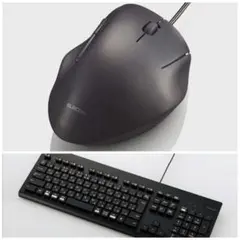 有線キーボード(抗菌/防滴) SHELLPHA 5ボタン静音マウス 2点セット