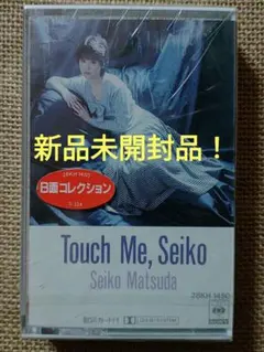 廃盤 CD 石川優子 モーニング・タッチ、イヴニング・タッチ アルバム〈2枚組〉 昭和歌謡】石川優子/モーニング・タッチ,イヴニング・タッチ - メルカリ