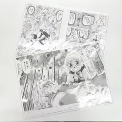 2026年最新】金色のガッシュと雷句誠原画展の人気アイテム - メルカリ