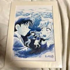 名探偵コナン 複製原画 黒鉄の魚影 全サ 青山剛昌先生描き下ろし