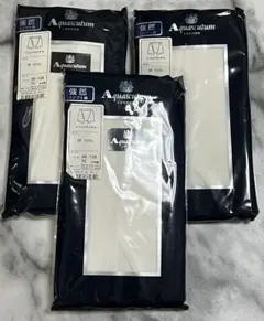 Aquascutum メンズ ニットトランクス 3L 3枚セット　ホワイト