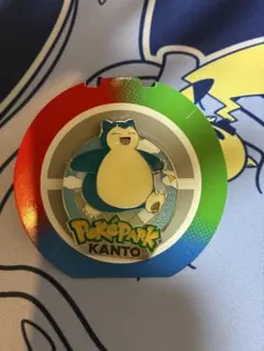 【カビゴン】ポケパークカントー ピンズ