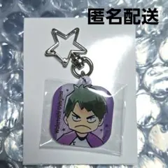 ハイキュー!! 牛島若利 アクリルポップンチャーム