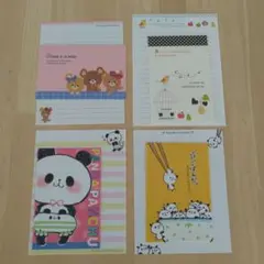 Item thumbnail for item bcd29836-fb0b-4a40-8d47-d35f7c14f8cf