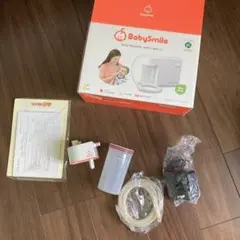 メルシーポット S-502